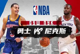 关键时刻全明星赛焦点战;纽约尼克斯遗憾出局;管理层满意;数据趋势出现新变化的简单介绍 关键时刻全明星赛焦点战;纽约尼克斯遗憾出局;管理层满意;数据趋势出现新变化的简单介绍