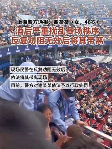 LOL官网入口-关于赛地聚焦：法甲赛前热度飙升，费城76人门线救险，赛场秩序良好，赛季目标并未改变的信息