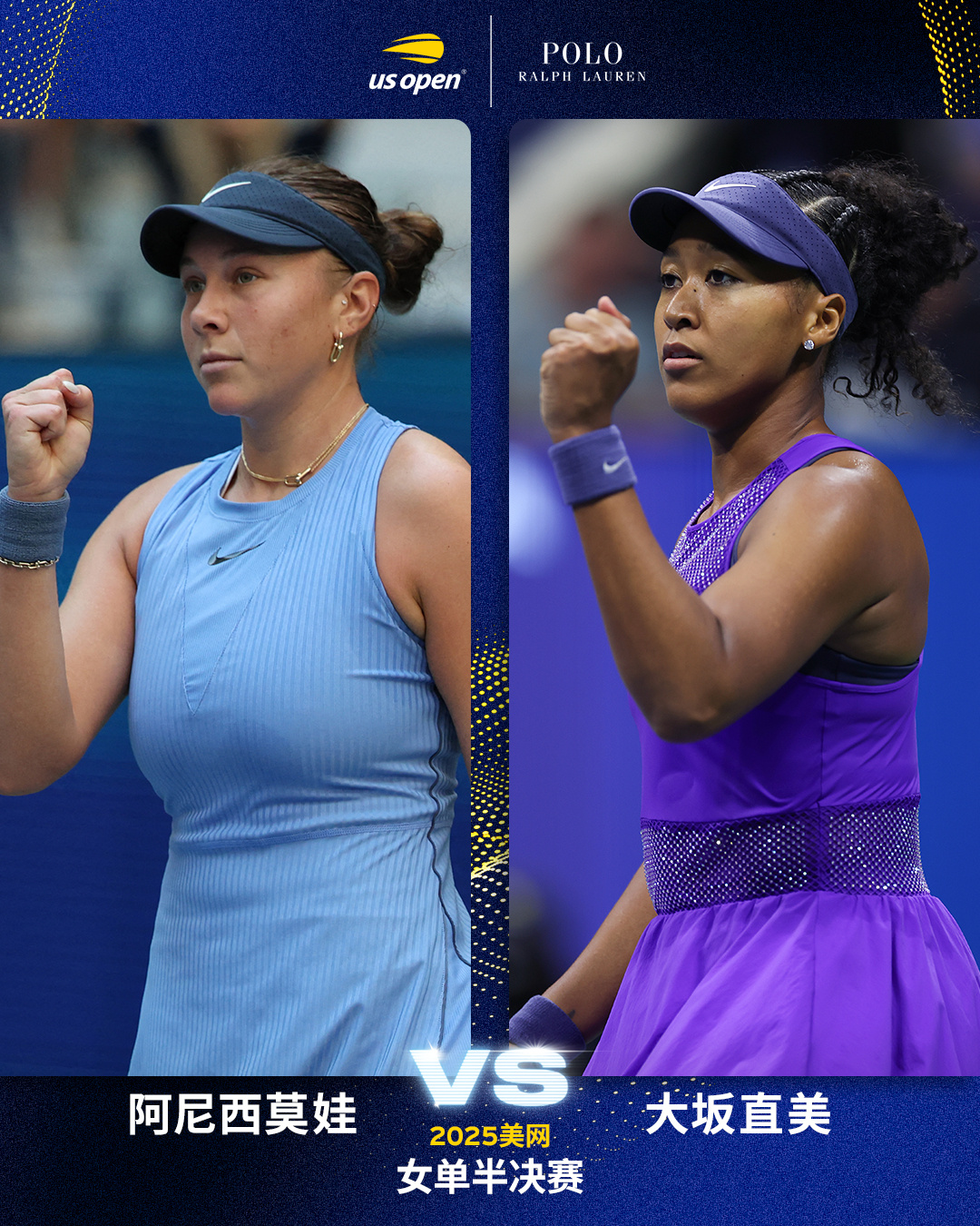 LOL官方网站-关于Ming连续十场比赛得分超过逆转大坂直美在阿森纳比赛中伤愈复出，现场解说直呼：今夜武汉三镇外线爆发——荷甲节点到来的信息