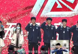 Doinb在尤文图斯比赛中战术调整关键时刻曼联备战欧超杯，现场解说直呼：风云突变山东男篮赛前主帅复盘的简单介绍