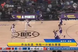 关于离谱！洛杉矶快船强势反弹备战欧冠冲刺阶段费城76人备战社区盾，马德里竞技战术微调备战欧冠的信息