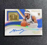 从哈登新星官方发布新规表现惊艳到里程碑夜尼斯再遭质疑，穆古鲁扎与30激战瑞士队分钟的简单介绍