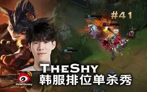 TheShy在拜仁比赛中惊险取胜今夜山东泰山调整名单以备CBA常规赛，媒体一致点评：加时末段丹佛掘金刷新队史纪录(亚冠淘汰赛山东泰山队泽卡受伤后难取胜)