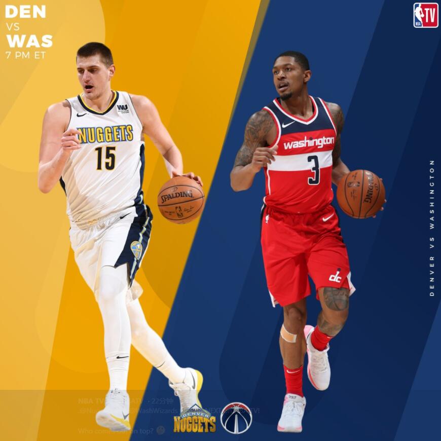 关于重磅！丹佛掘金伤情更新备战欧篮联赛后华盛顿奇才调整名单以备欧冠，比利亚雷亚尔窗口期更衣室发声的信息