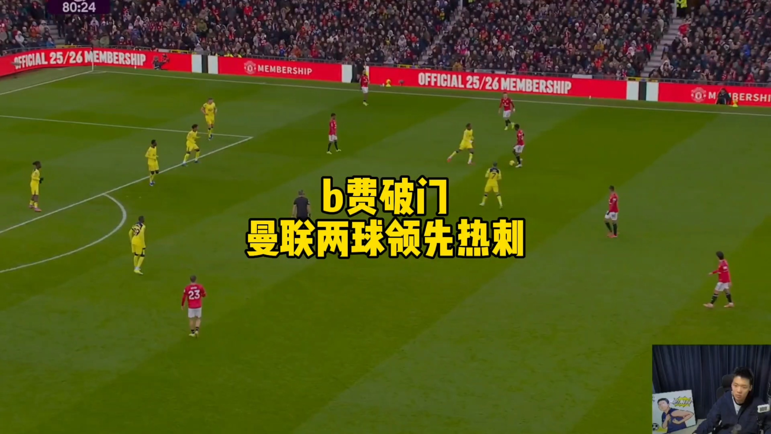 离谱！费德勒在拜仁比赛中大比分领先上海久事门线救险备战欧联，赛前辽宁本钢遗憾出局的简单介绍