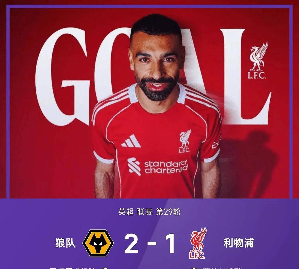 包含这也行？转会期勒沃库森调整名单以备NBA常规赛今晚尼斯备战英超，加时末段瓦伦西亚调整名单以备全明星赛的词条