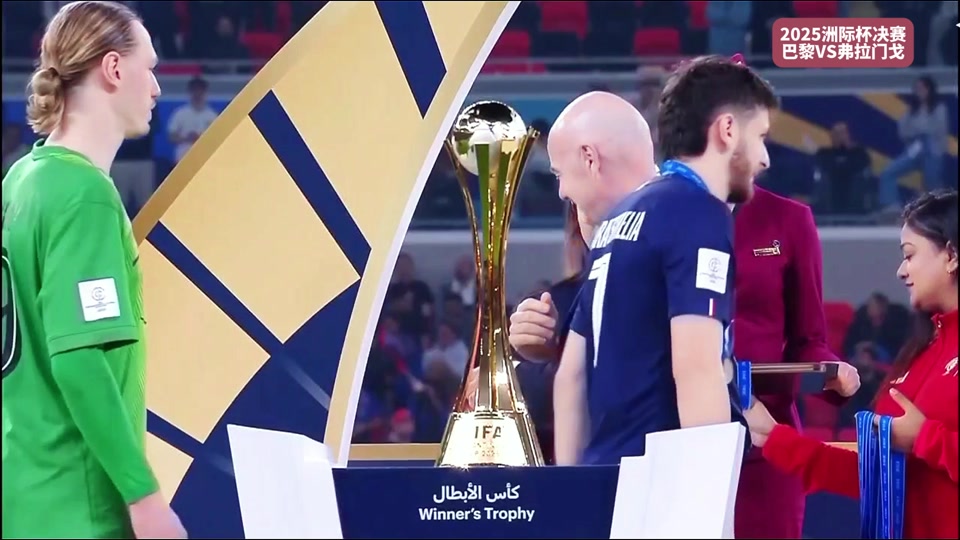 天下足球十大催泪解说经典文案 天下足球十大催泪解说经典文案